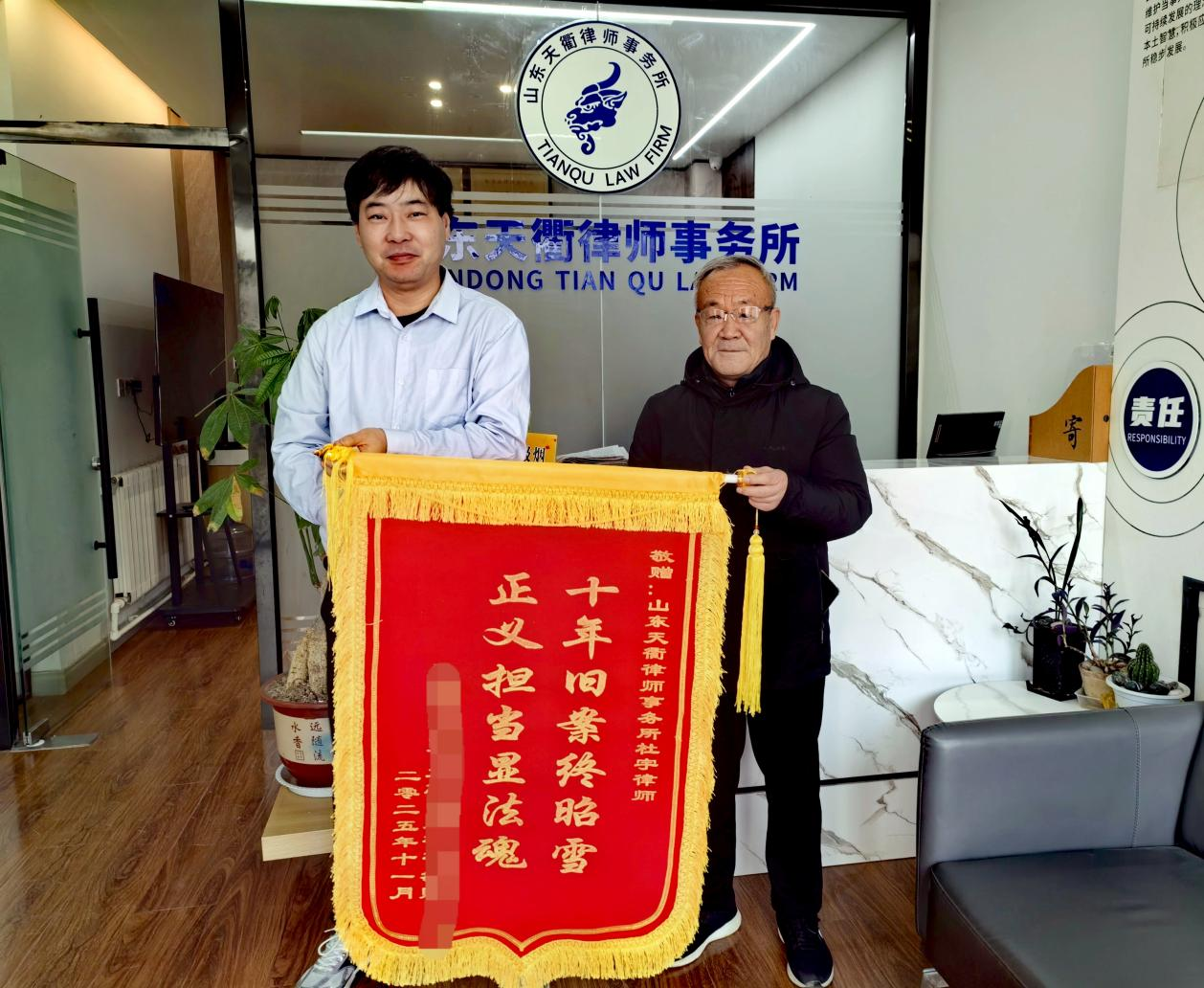 1765787794116774.png 图片1.png